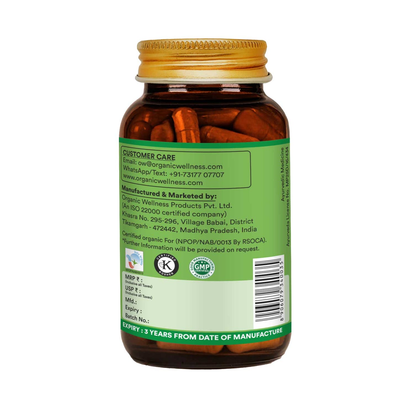 Acne-Never 90 Capsules
