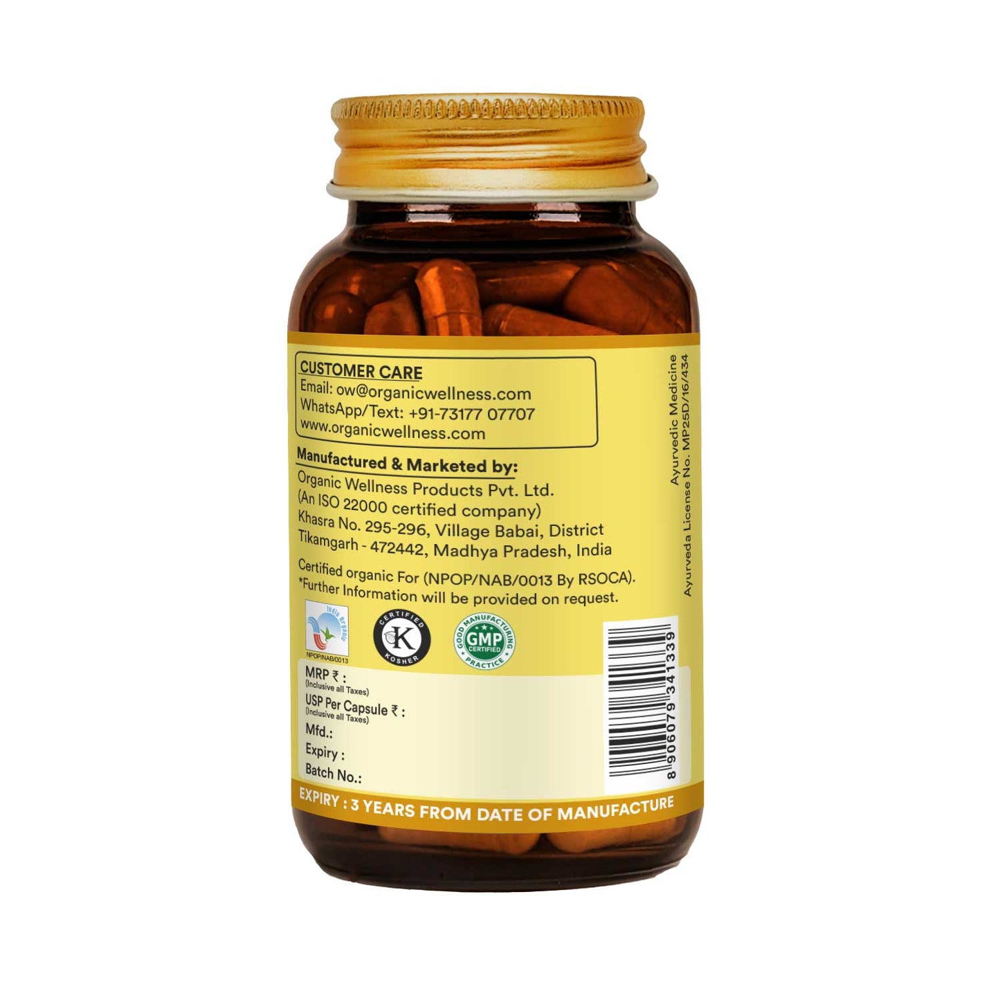Giloy 90 Capsules