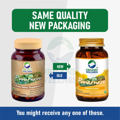 Punarnava 90 Capsules