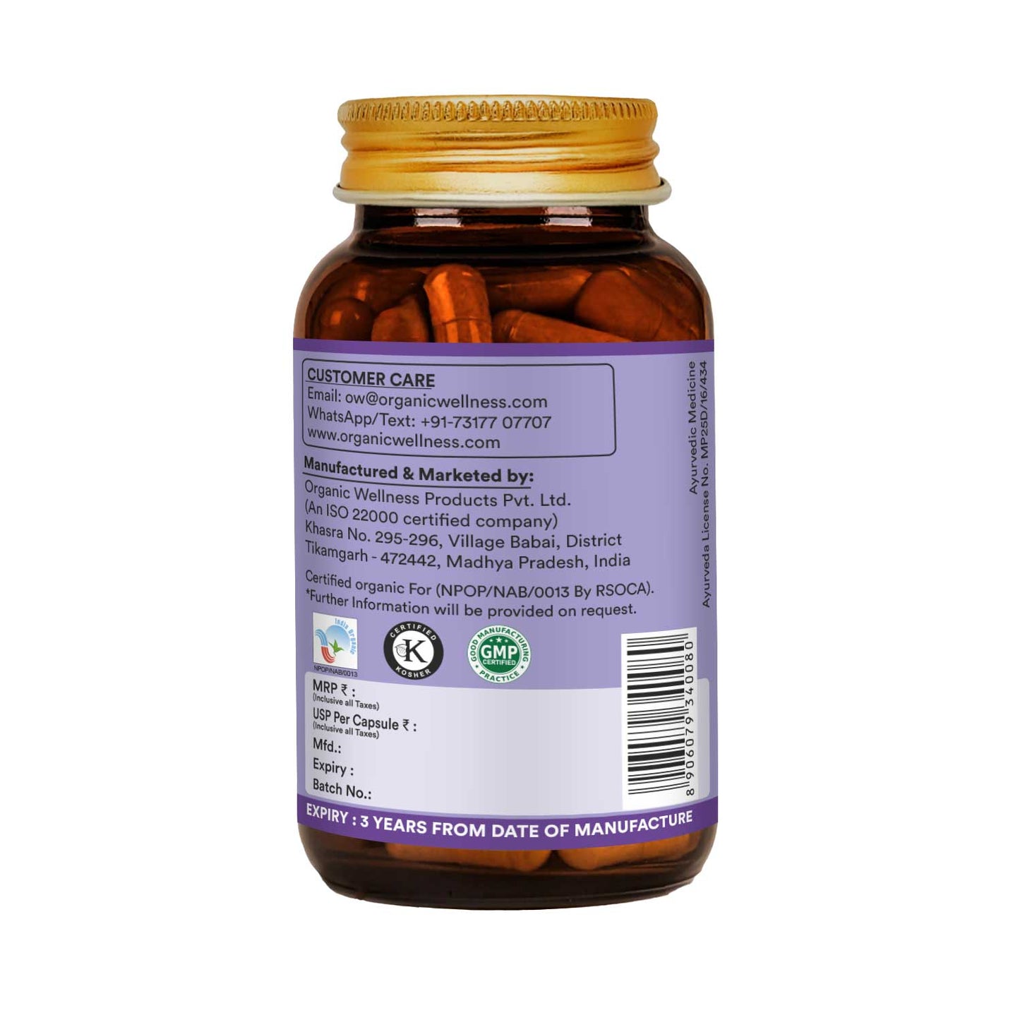 Tulsi+ 90 Capsules